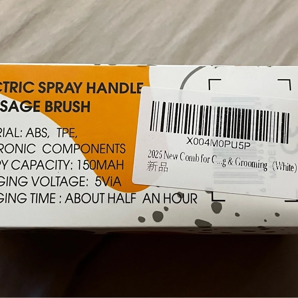 Electric Spray Handle Massage Brush NWT